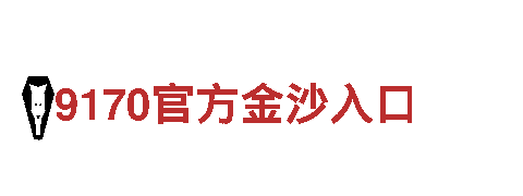 探索opebete，畅游美妙之旅
